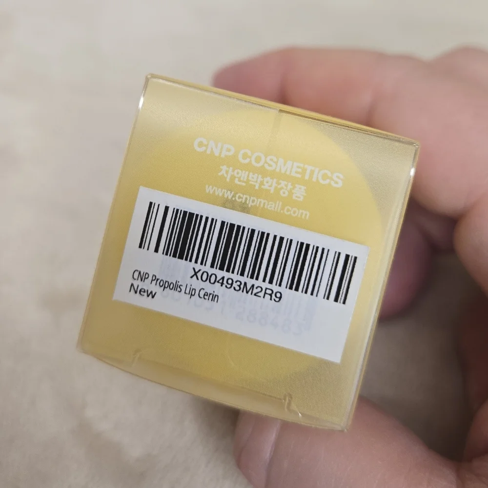 CNP Laboratory Propolis Lipcerin Hydrating Lip Balm